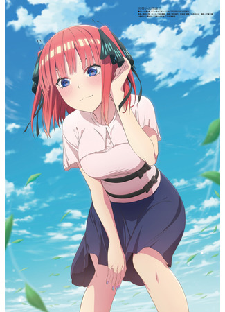 аниме Пять невест (The Quintessential Quintuplets 2nd Season: Go-Toubun no Hanayome 2) 30.04.21