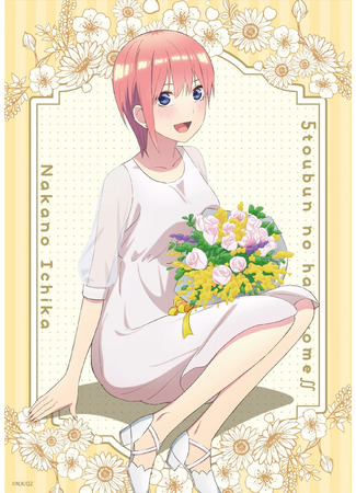 аниме Пять невест (The Quintessential Quintuplets 2nd Season: Go-Toubun no Hanayome 2) 28.08.21