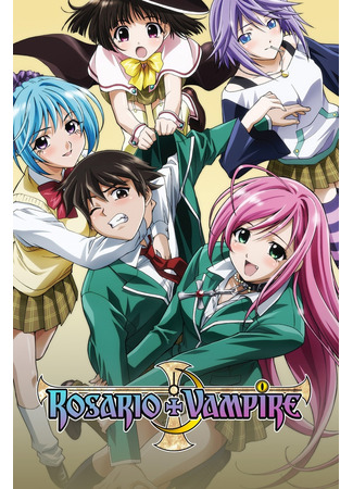 аниме Крестик и Вампир [ТВ-1] (Rosario + Vampire [TV-1]: Rosario to Vampire) 03.10.21