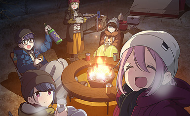 Специальный трейлер аниме-фильма "Yuru Camp△"