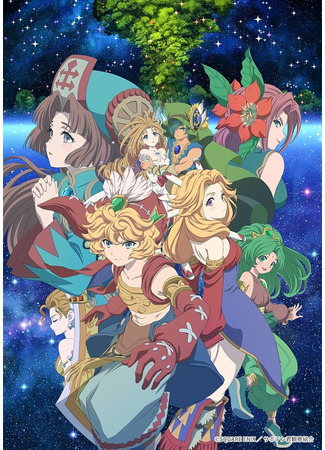 аниме Легенда о святом мече: Легенда маны — Каплевидный кристалл (Seiken Densetsu: Legend of Mana - The Teardrop Crystal) 07.10.22