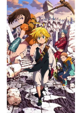 аниме Семь смертных грехов 2: Пролог (Nanatsu no Taizai: Imashime no Fukkatsu Joshou) 30.11.22