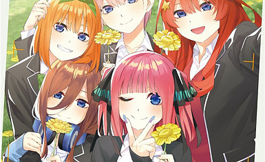 Подробности по аниме и постер «5-toubun no Hanayome∽»