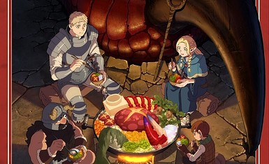 Премьера аниме-адаптации манги «Dungeon Meshi» состоится в январе 2024 года