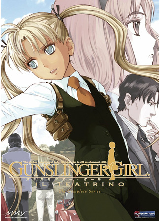 аниме Школа убийц [ТВ-2] (Gunslinger Girl: Il Teatrino) 06.06.23