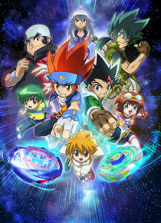 аниме Бейблэйд: Мастера металла (Beyblade: Metal Masters: Metal Fight Beyblade: Baku) 21.06.23