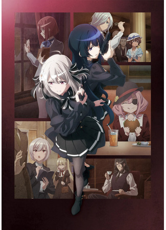 аниме Шпионский класс 2 (Spy Classroom Season 2: Spy Kyoushitsu 2nd Season) 26.06.23