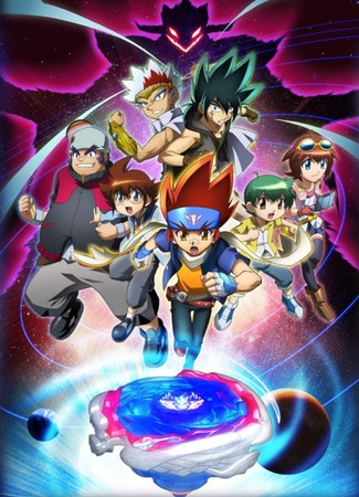 аниме Бейблэйд: Горячий металл 4D (Beyblade: Metal Fury: Metal Fight Beyblade 4D) 27.06.23