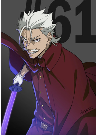 аниме Великий из бродячих псов (Bungo Stray Dogs 5: Bungou Stray Dogs 5th Season) 26.09.23