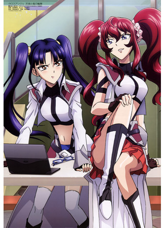 аниме Крест Анж: Рондо Дракона и Ангела (Cross Ange: Tenshi to Ryuu no Rondo) 09.05.24