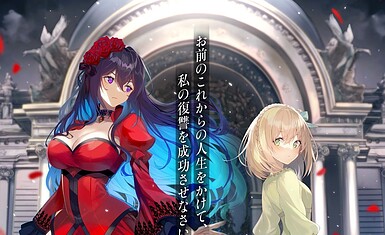 Light Novel  "Eris no Seihai" получит аниме