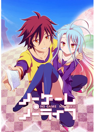 аниме Нет игры - нет жизни (No Game No Life) 06.11.24