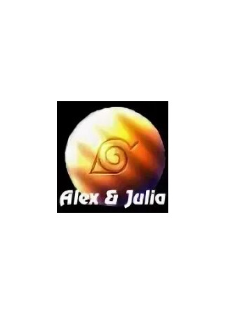 Переводчик Alex &amp; Julia 10.11.24